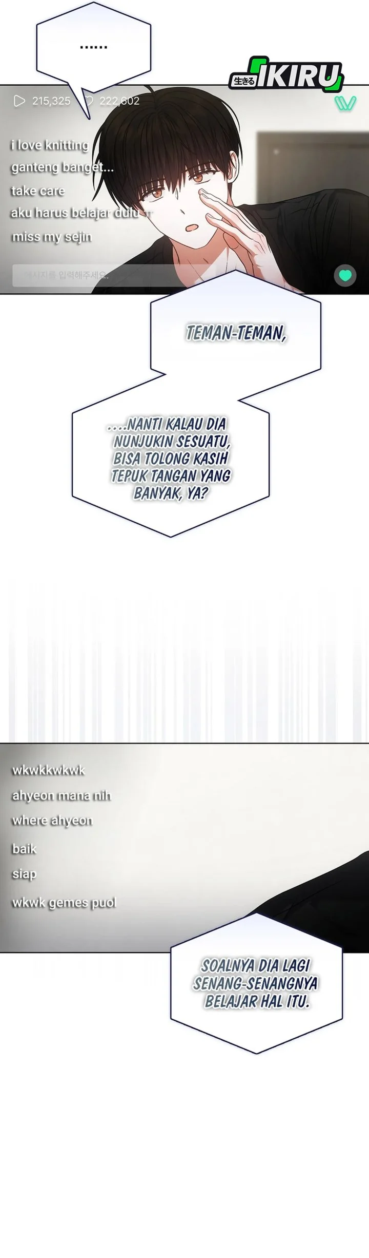 Debut or Die Chapter 95 - halaman 31