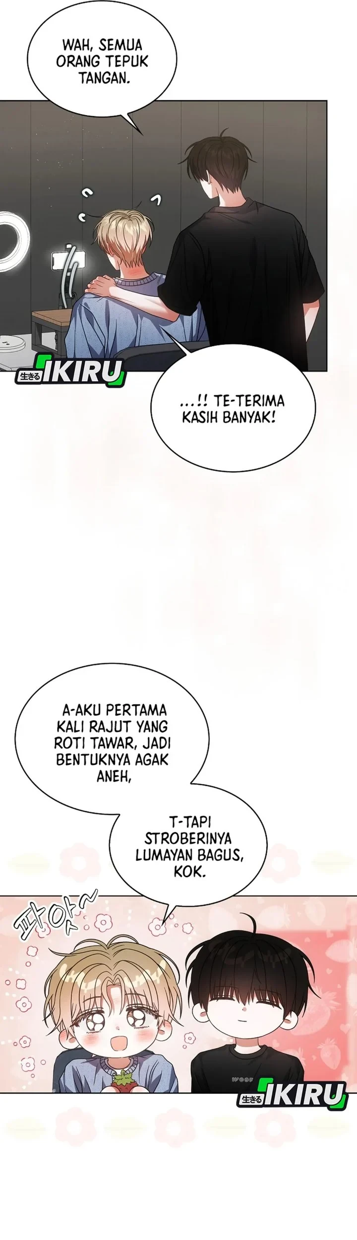 Debut or Die Chapter 95 - halaman 34