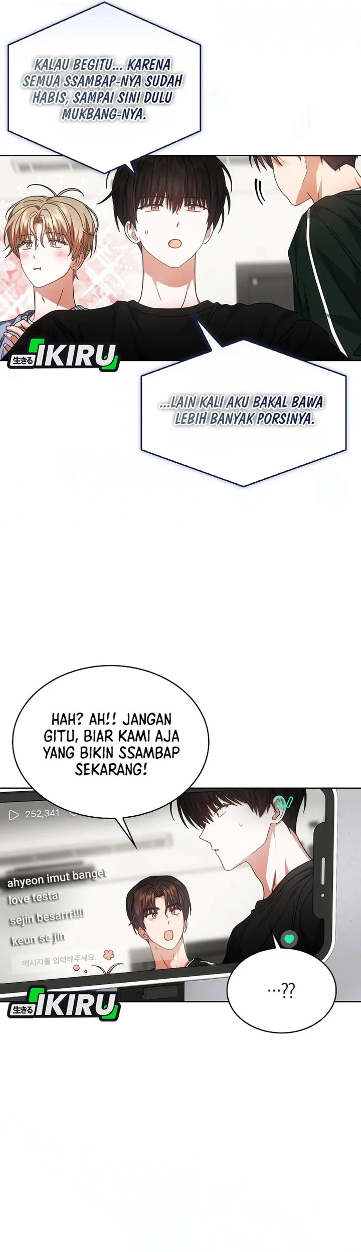 Debut or Die Chapter 95 - halaman 42