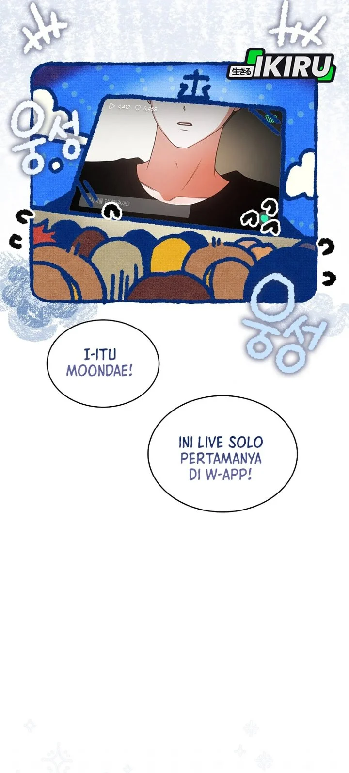 Debut or Die Chapter 95 - halaman 5