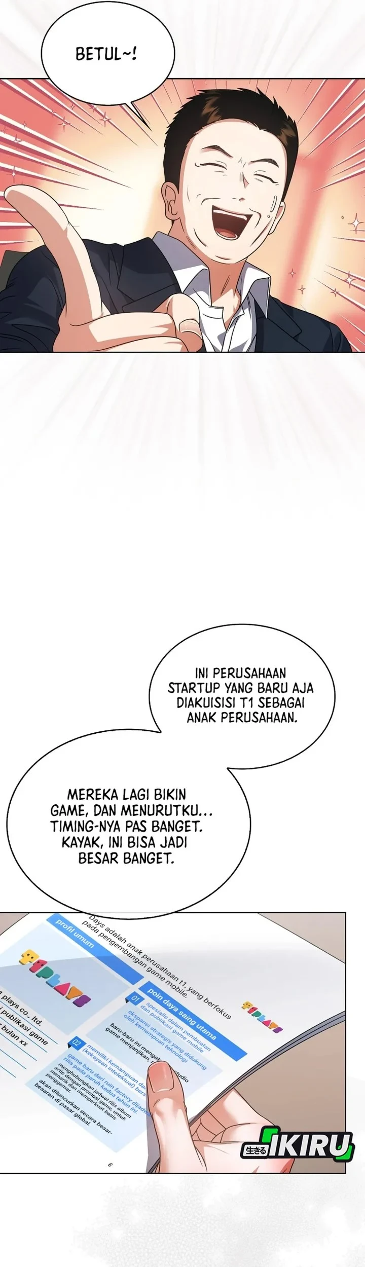 Debut or Die Chapter 95 - halaman 53