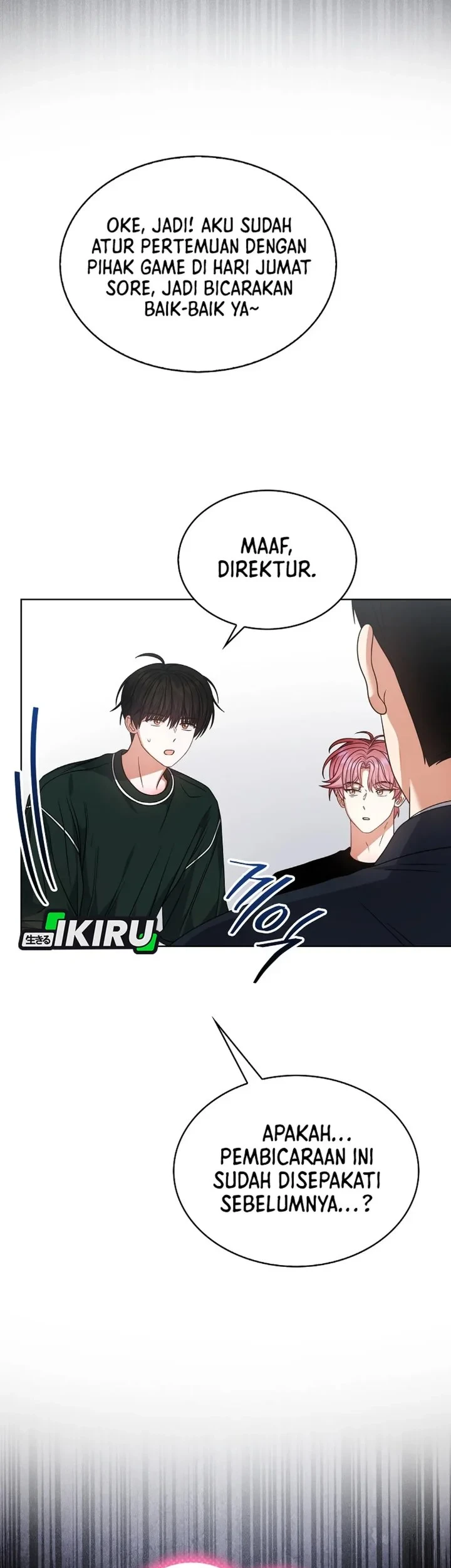 Debut or Die Chapter 95 - halaman 61