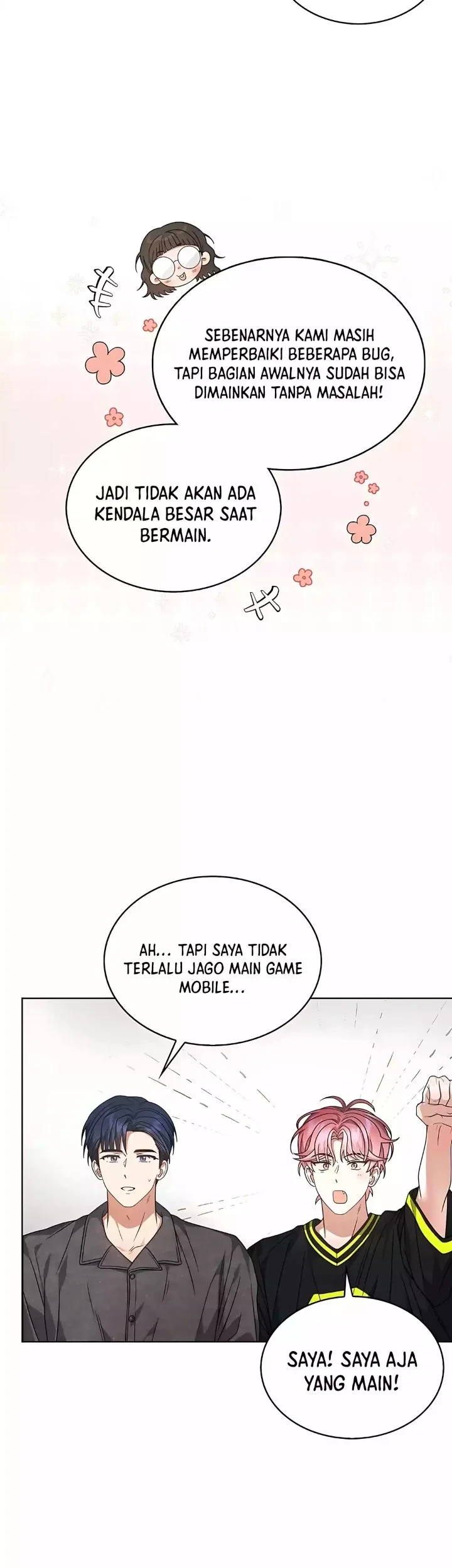 Debut or Die Chapter 96 - halaman 17
