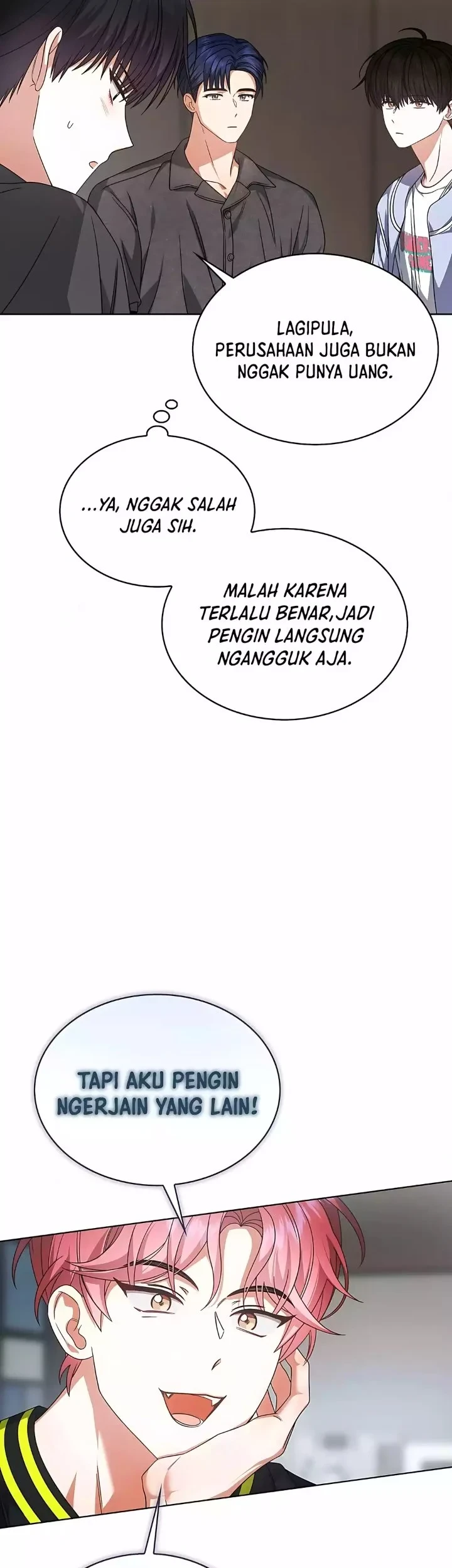 Debut or Die Chapter 96 - halaman 31