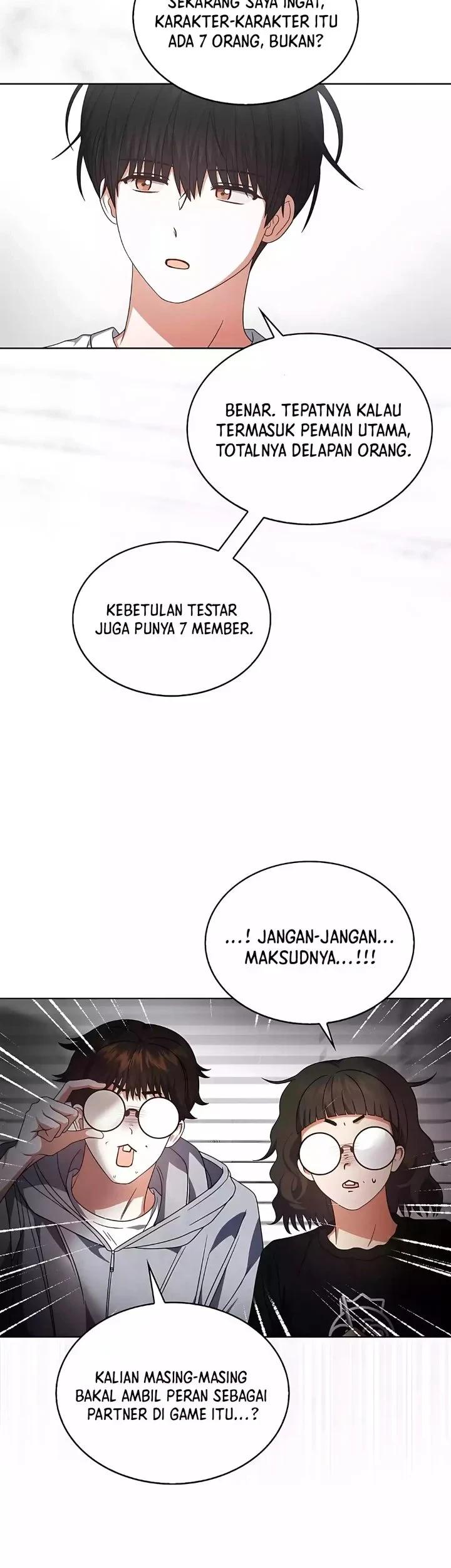 Debut or Die Chapter 96 - halaman 43