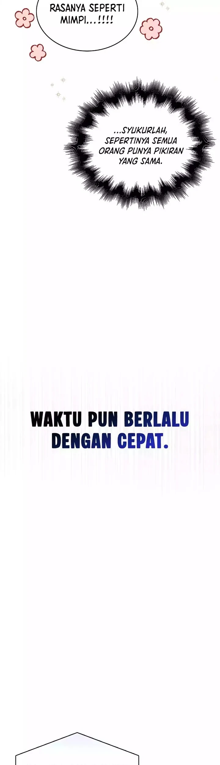 Debut or Die Chapter 96 - halaman 45