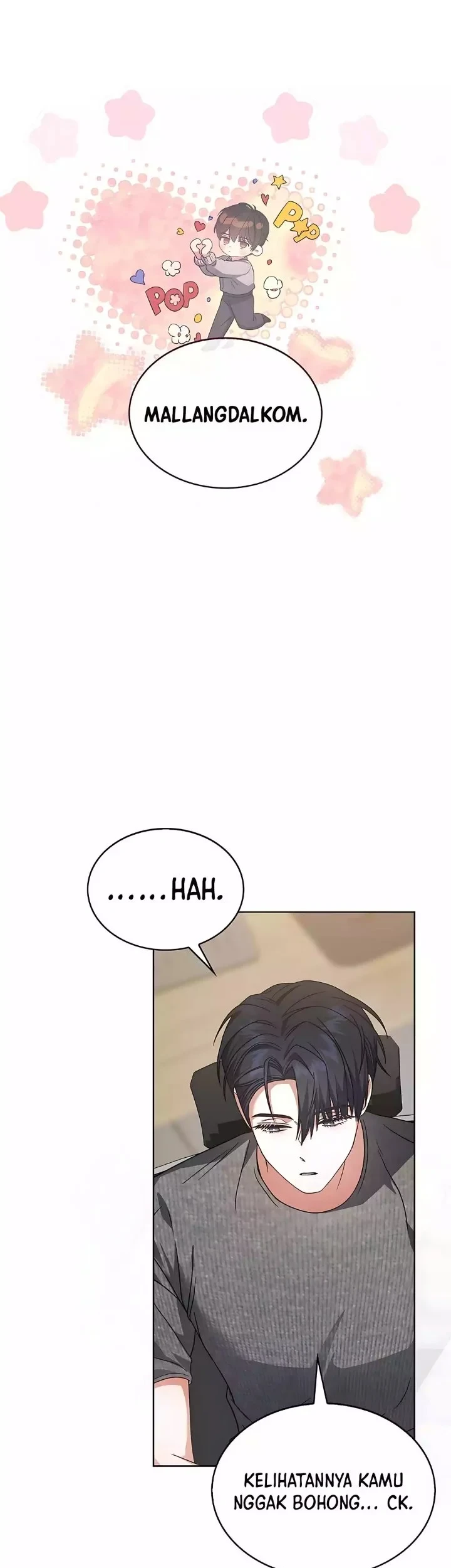 Debut or Die Chapter 97 - halaman 35