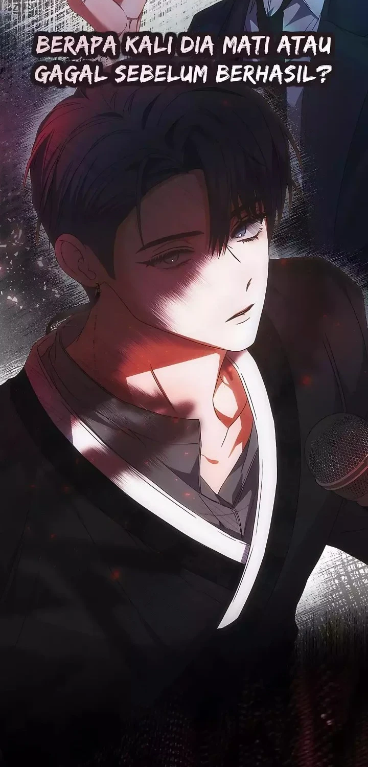 Debut or Die Chapter 97 - halaman 44