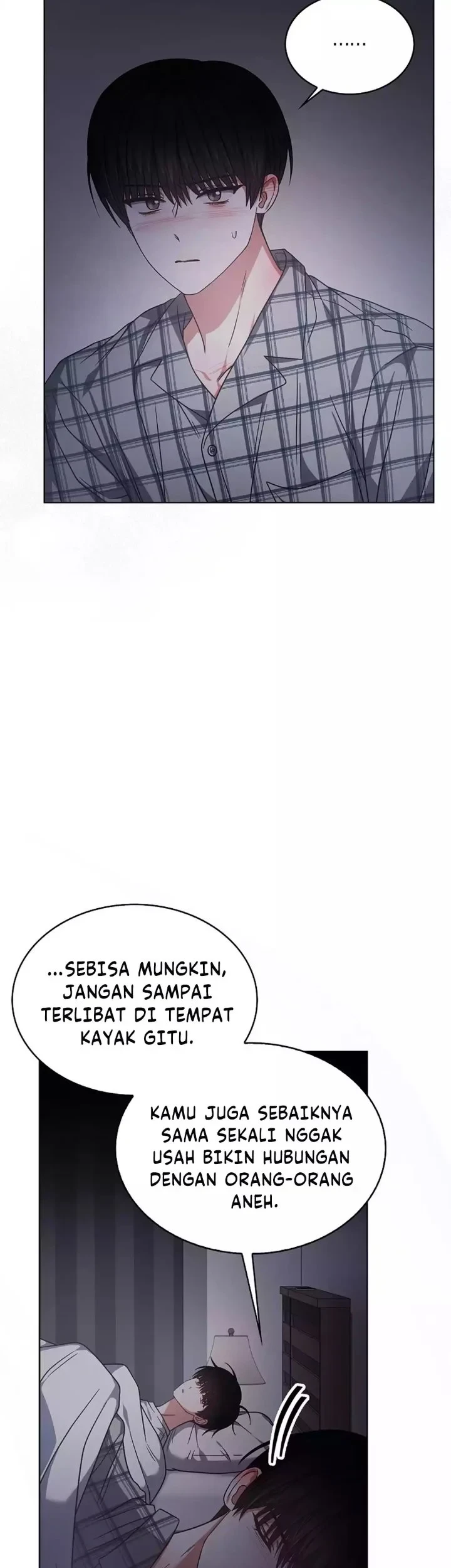 Debut or Die Chapter 98 - halaman 15