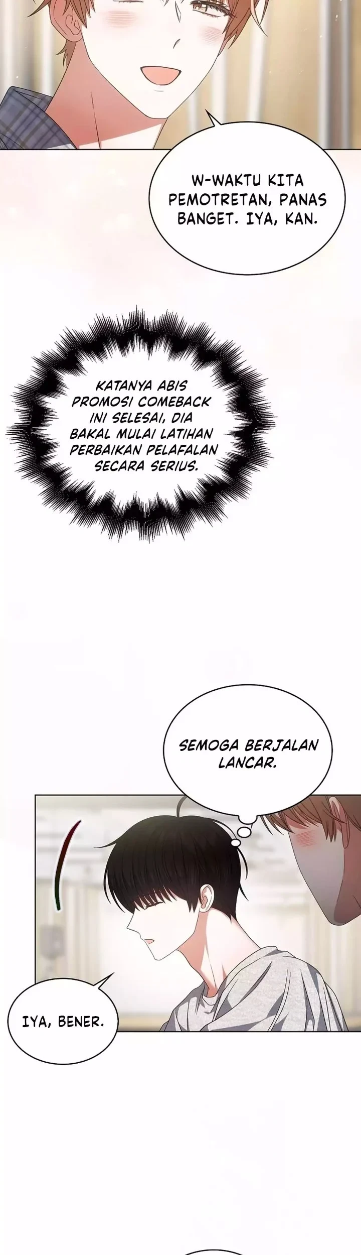Debut or Die Chapter 98 - halaman 25