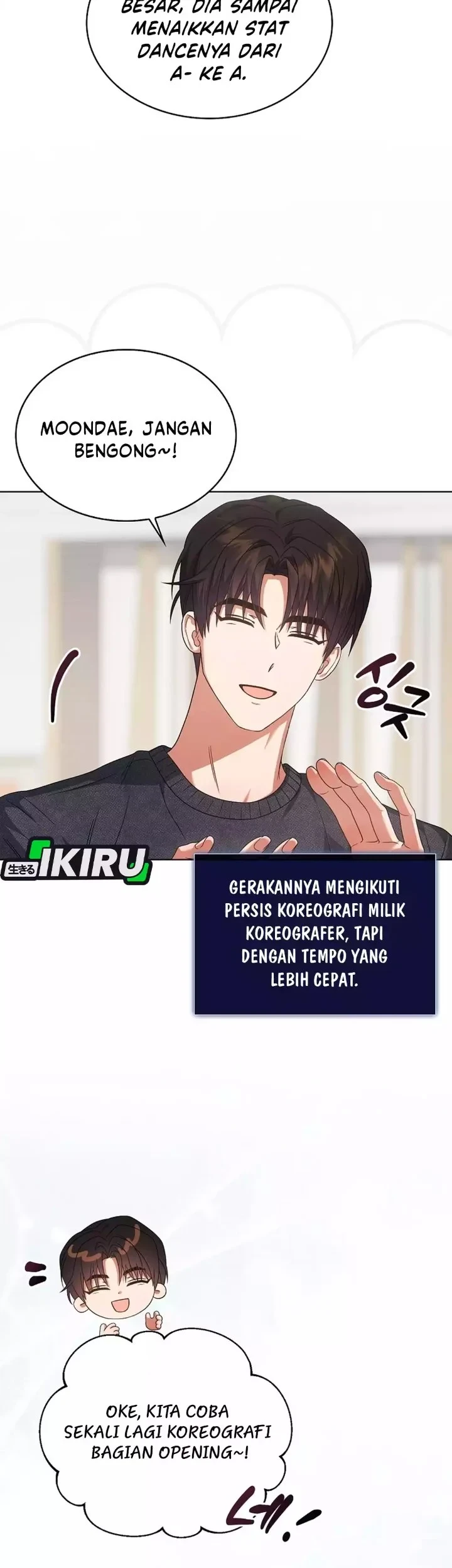 Debut or Die Chapter 98 - halaman 45
