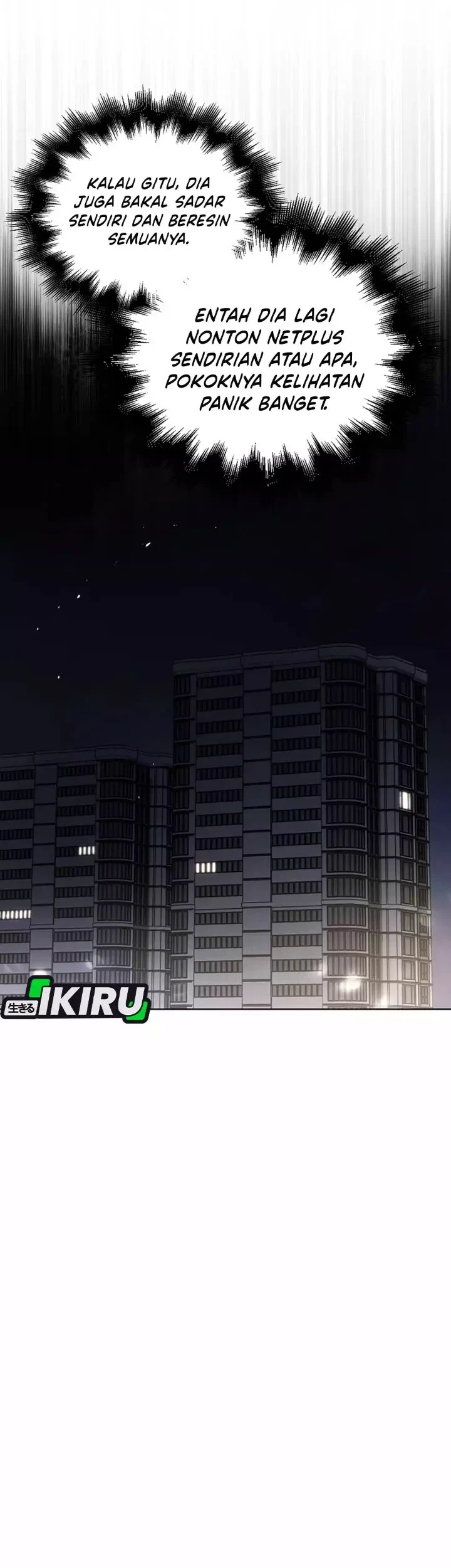 Debut or Die Chapter 98 - halaman 5