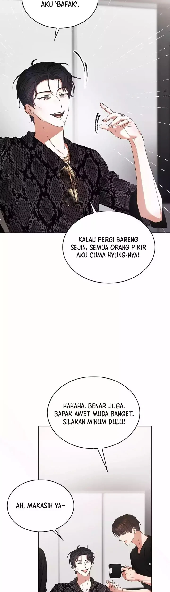 Debut or Die Chapter 99 - halaman 13