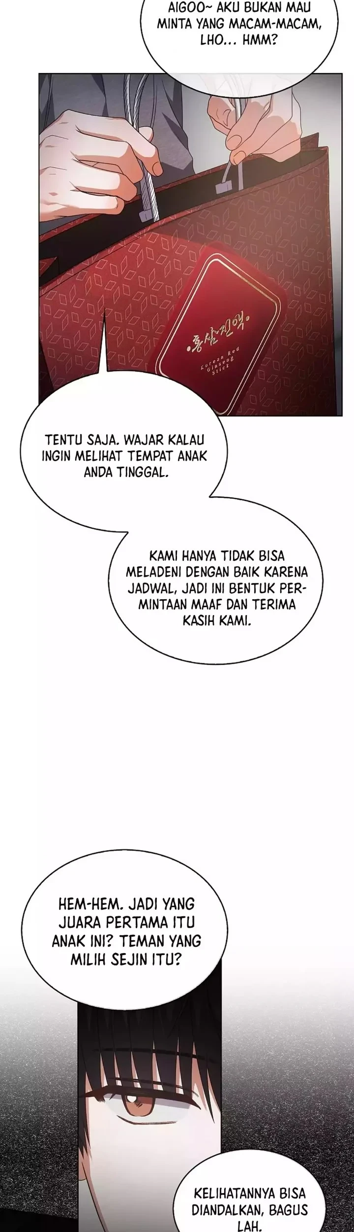 Debut or Die Chapter 99 - halaman 19