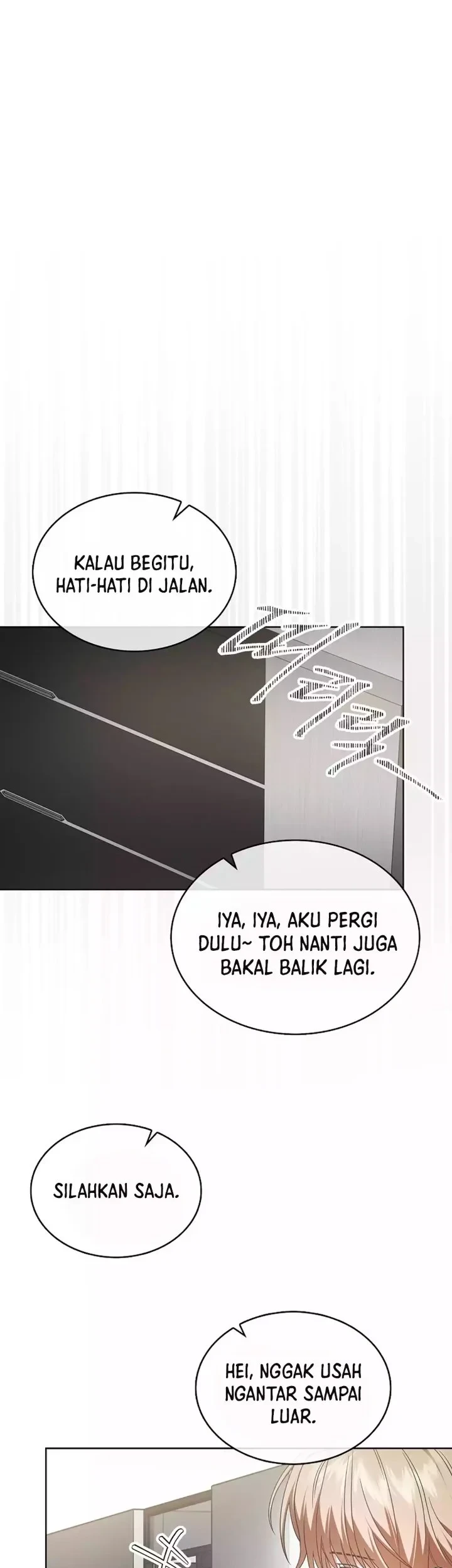 Debut or Die Chapter 99 - halaman 21