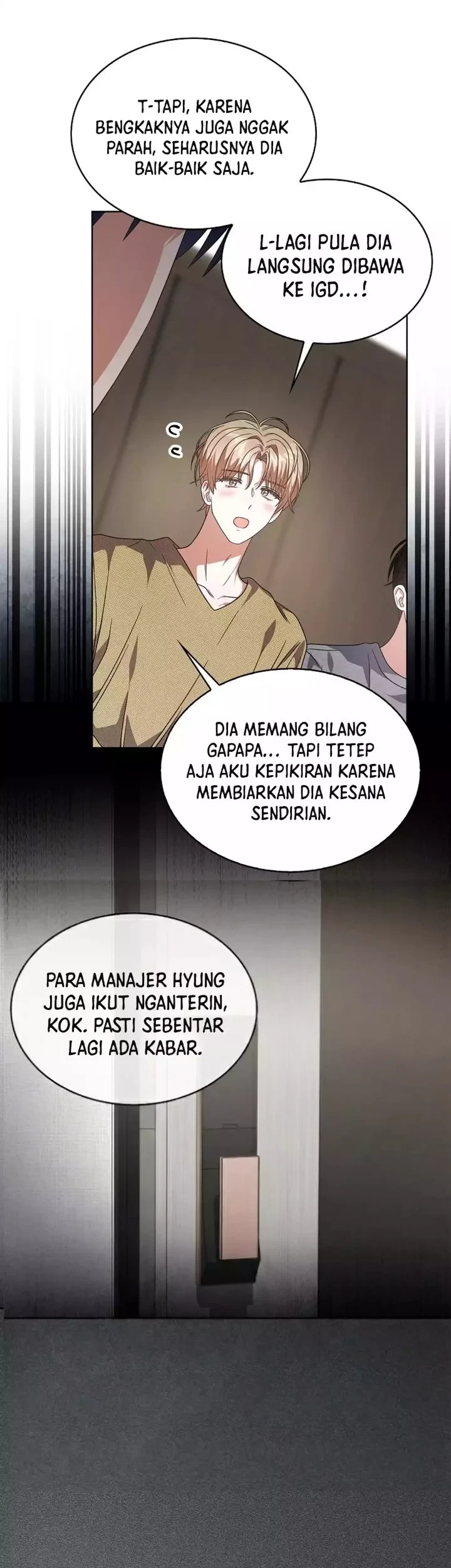 Debut or Die Chapter 99 - halaman 3