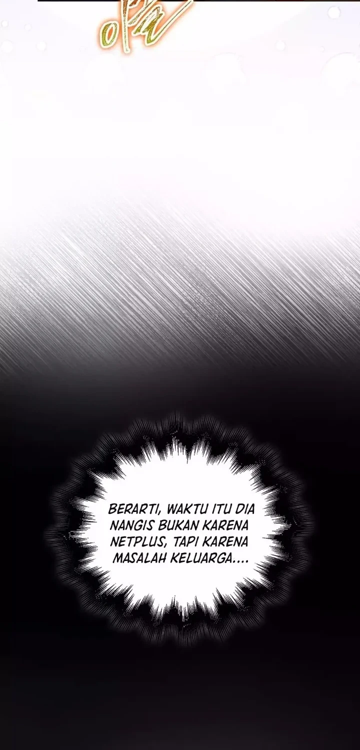 Debut or Die Chapter 99 - halaman 44