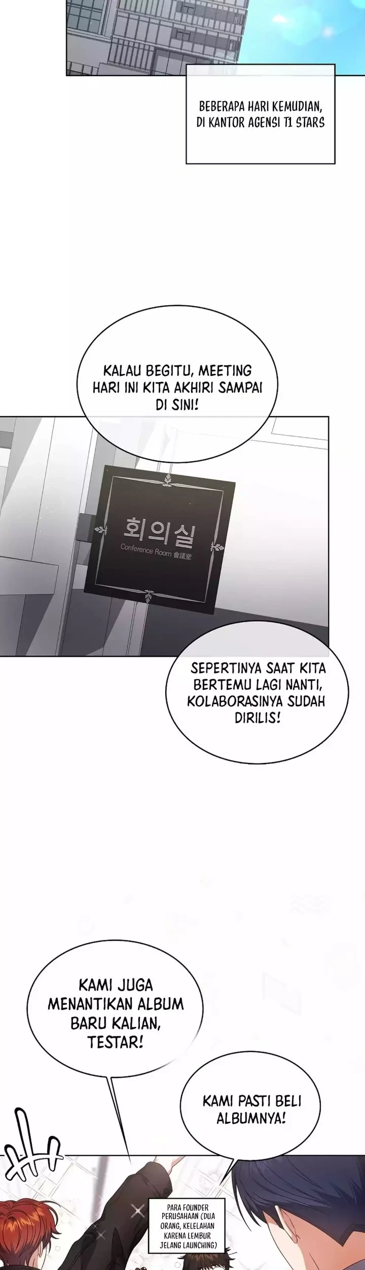 Debut or Die Chapter 99 - halaman 47