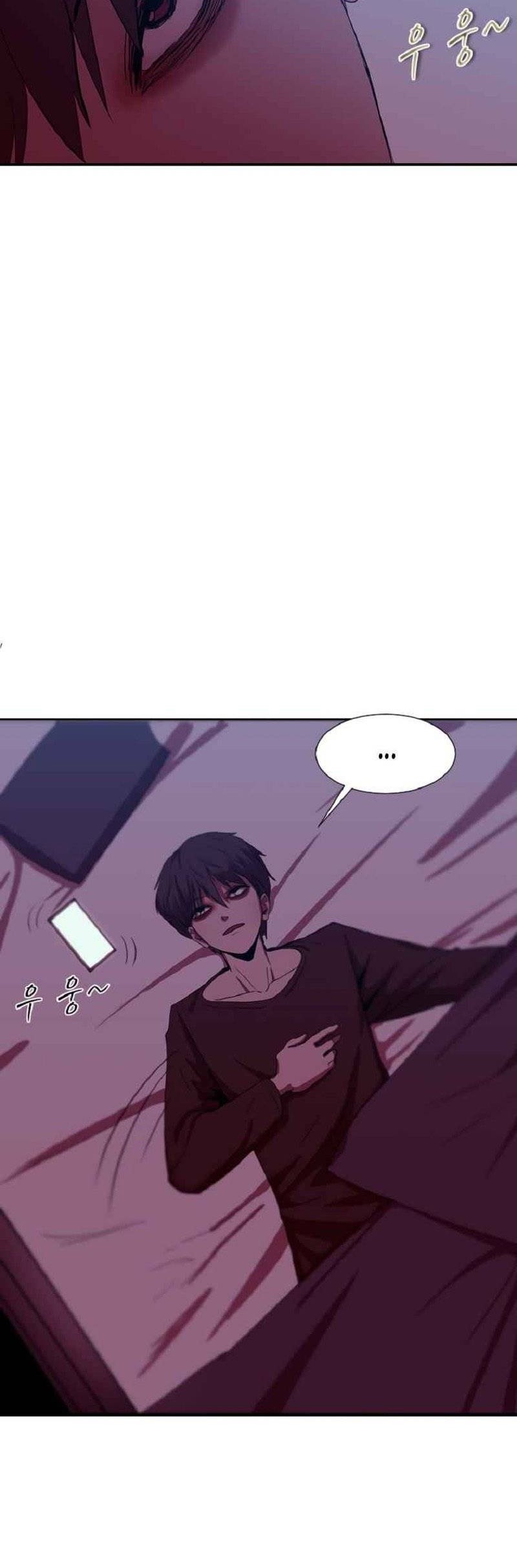 Decide to Be a Villain Chapter 1 - halaman 29