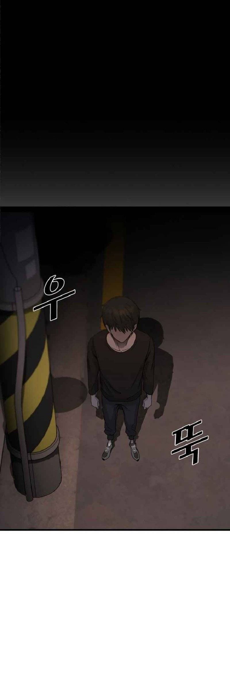 Decide to Be a Villain Chapter 1 - halaman 38