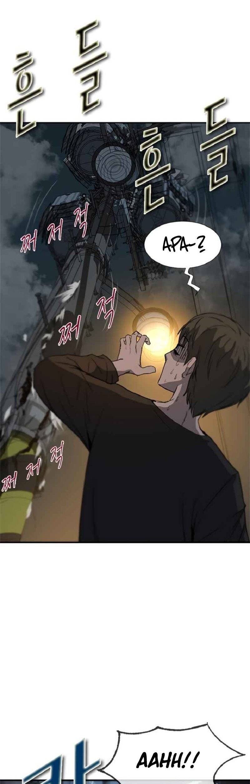 Decide to Be a Villain Chapter 1 - halaman 42