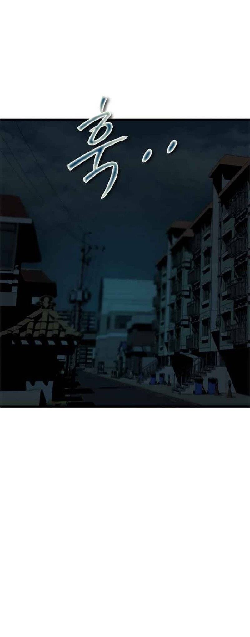 Decide to Be a Villain Chapter 1 - halaman 44
