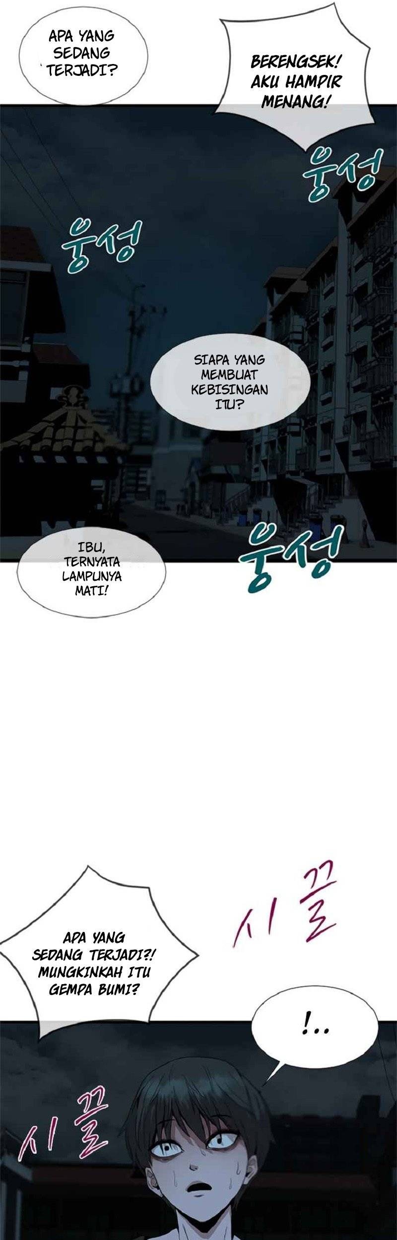 Decide to Be a Villain Chapter 1 - halaman 45