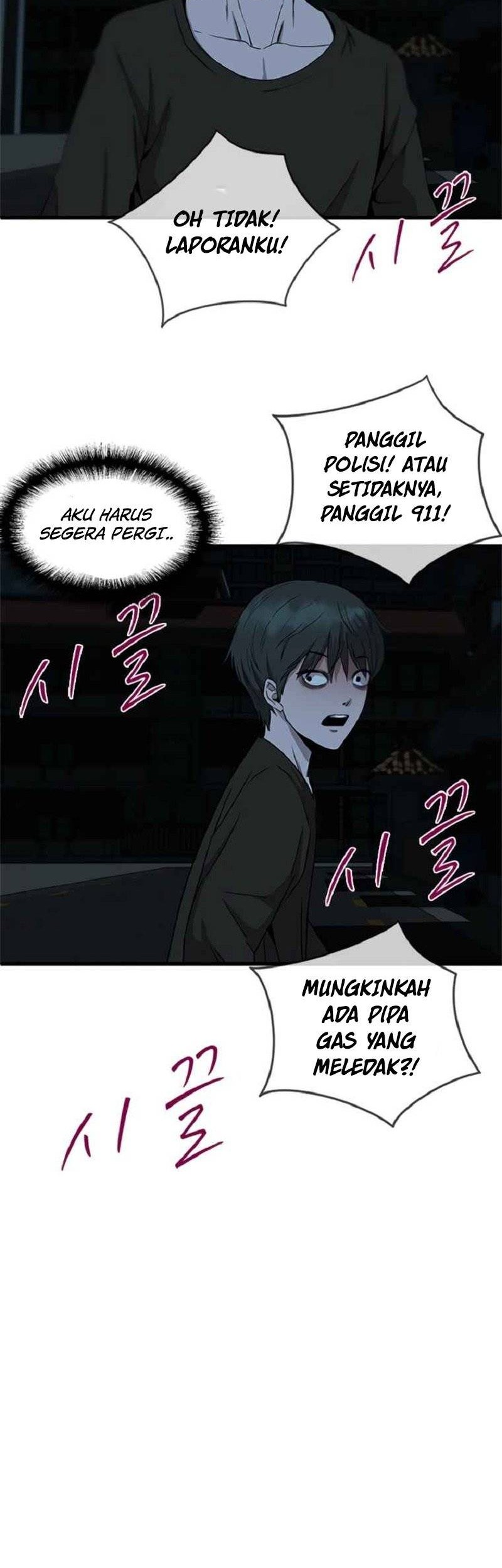 Decide to Be a Villain Chapter 1 - halaman 46