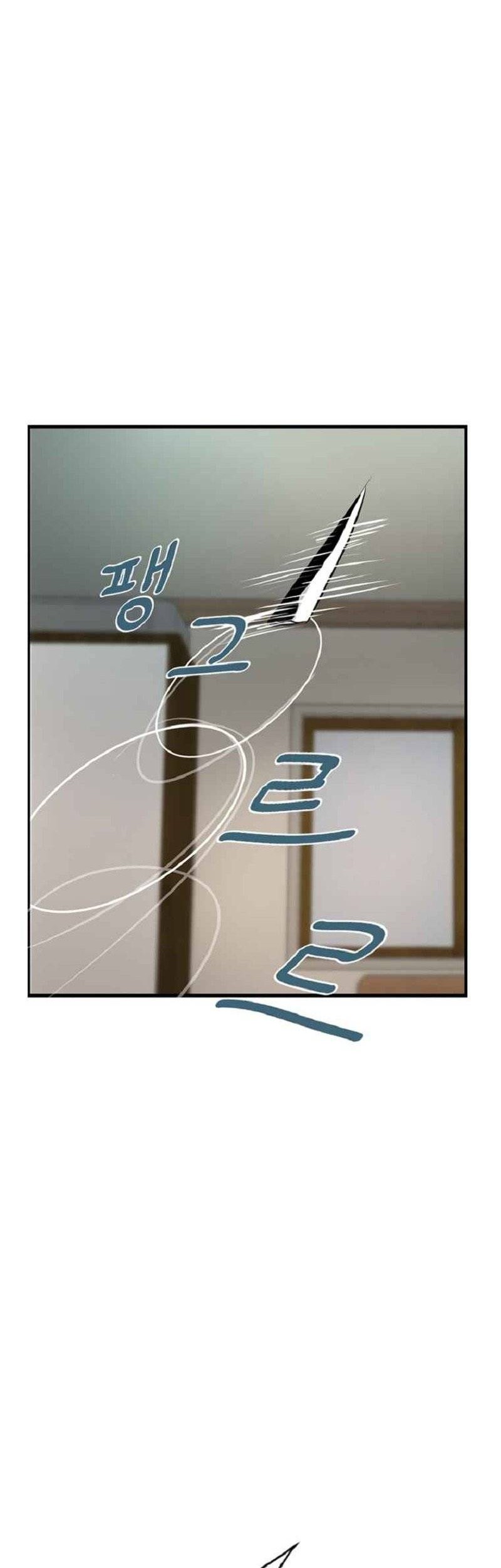 Decide to Be a Villain Chapter 1 - halaman 58
