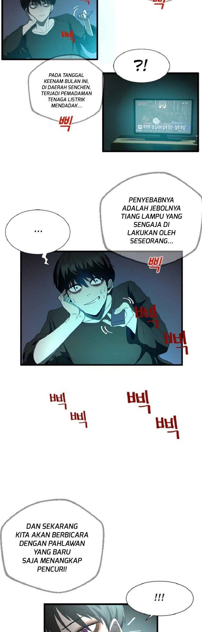 Decide to Be a Villain Chapter 1 - halaman 79