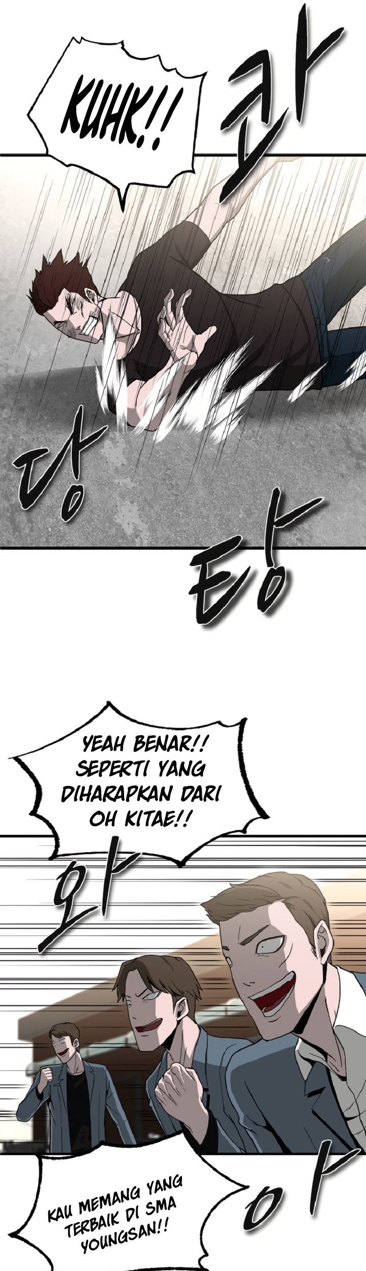 Decide to Be a Villain Chapter 10 - halaman 14