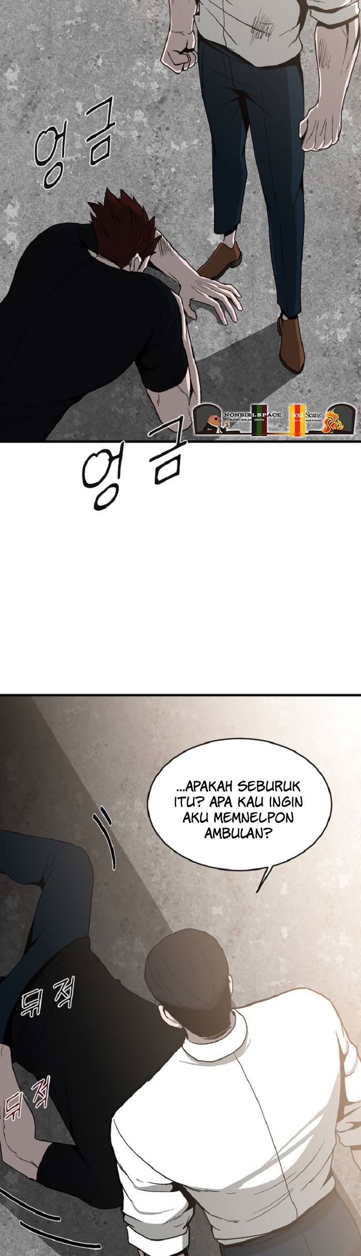 Decide to Be a Villain Chapter 10 - halaman 18