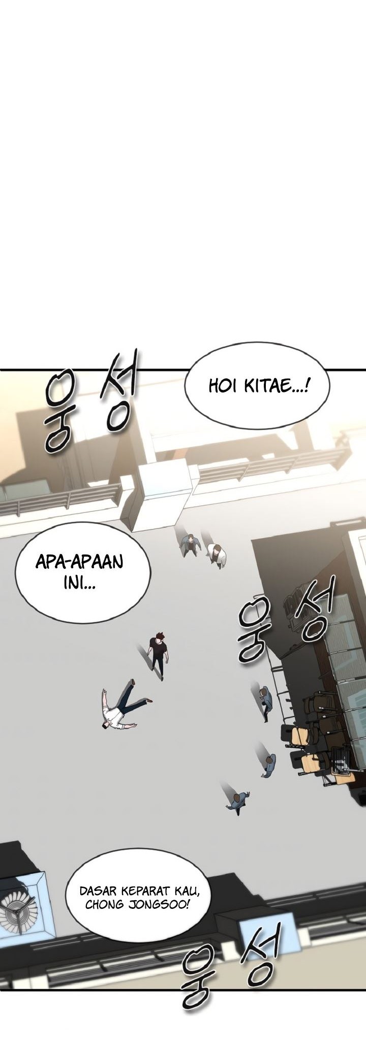Decide to Be a Villain Chapter 10 - halaman 29