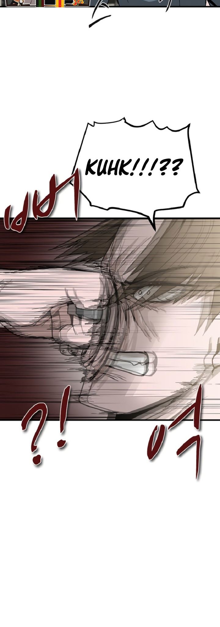 Decide to Be a Villain Chapter 10 - halaman 31
