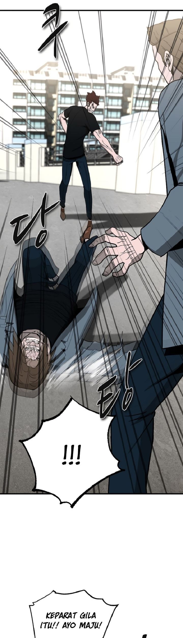 Decide to Be a Villain Chapter 10 - halaman 32