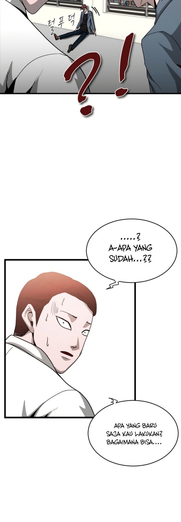 Decide to Be a Villain Chapter 11 - halaman 19