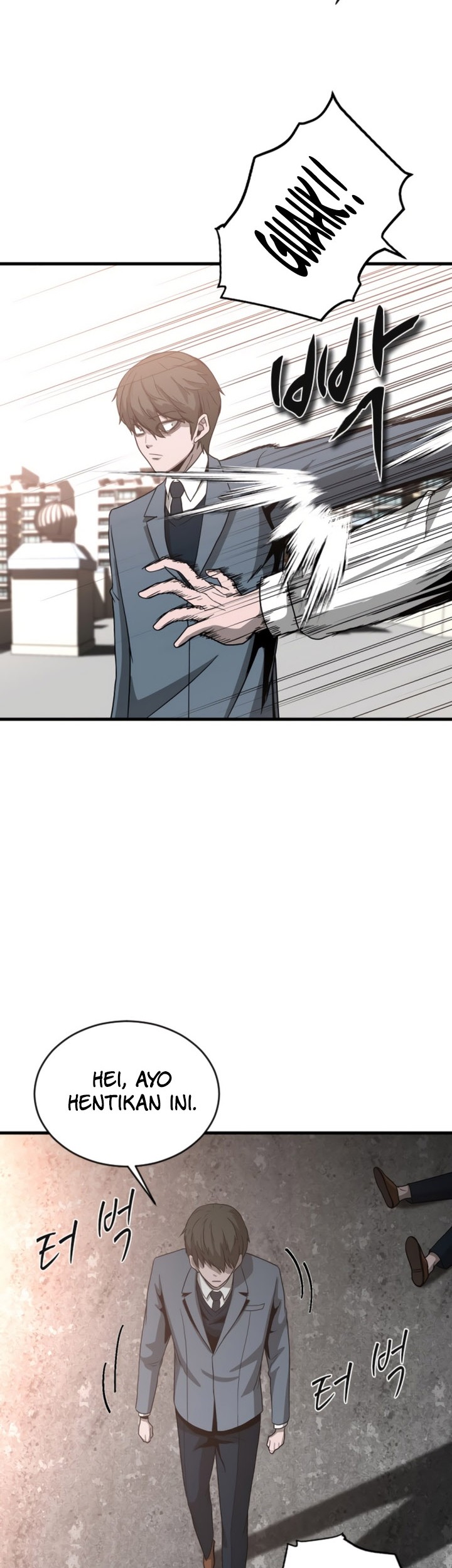 Decide to Be a Villain Chapter 11 - halaman 27