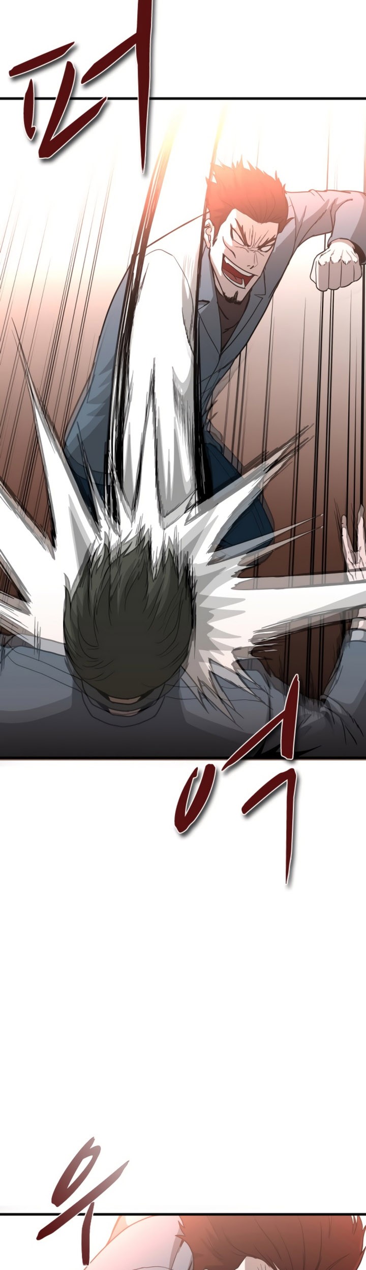 Decide to Be a Villain Chapter 11 - halaman 34