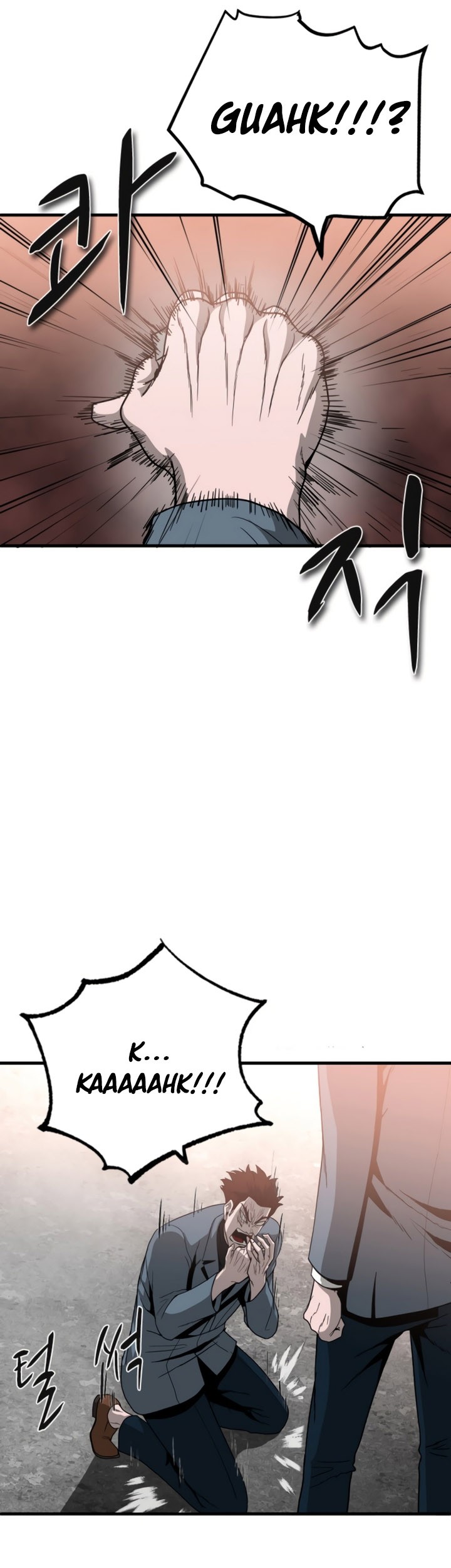 Decide to Be a Villain Chapter 11 - halaman 38