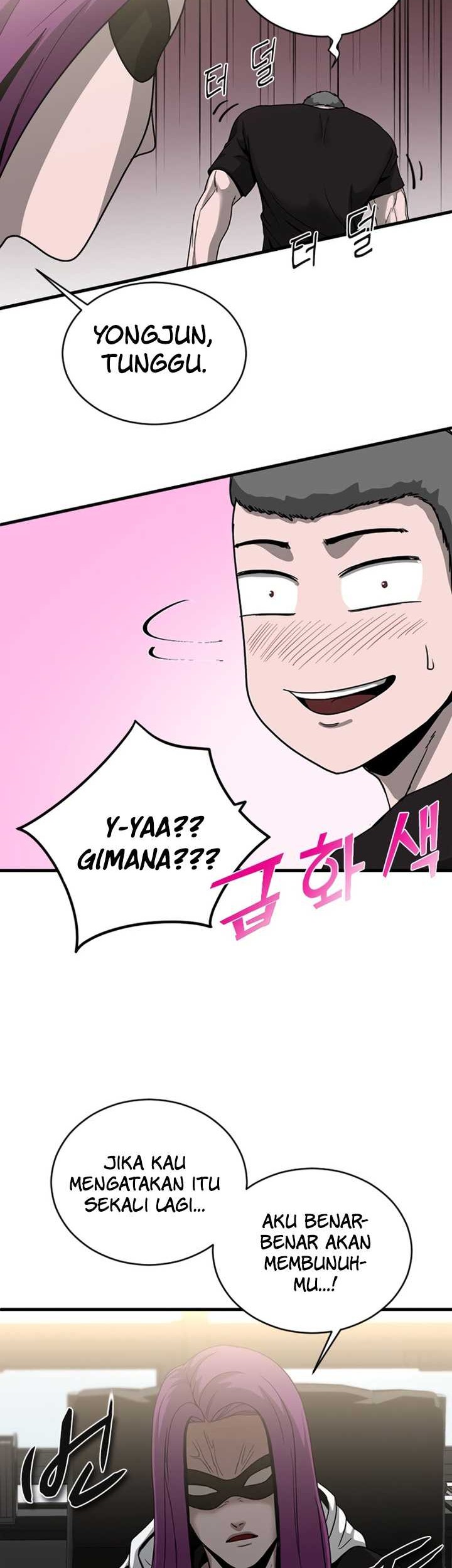 Decide to Be a Villain Chapter 12 - halaman 41