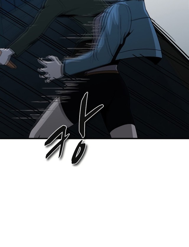 Decide to Be a Villain Chapter 13 - halaman 19