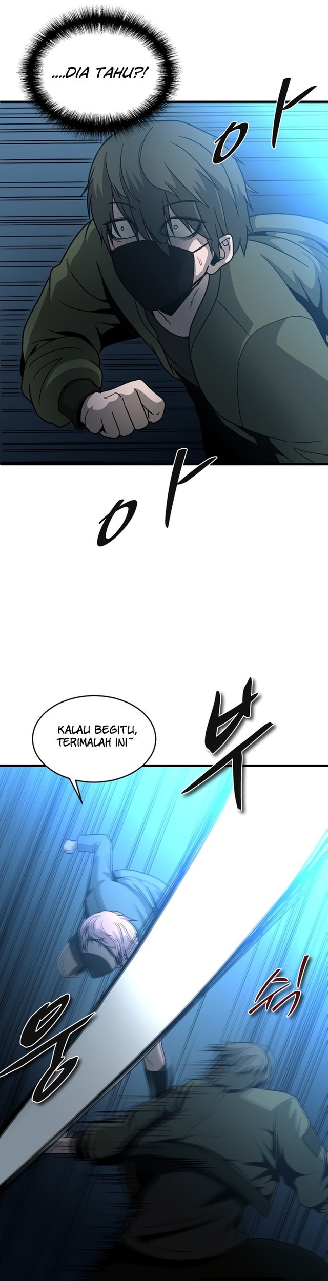 Decide to Be a Villain Chapter 13 - halaman 31