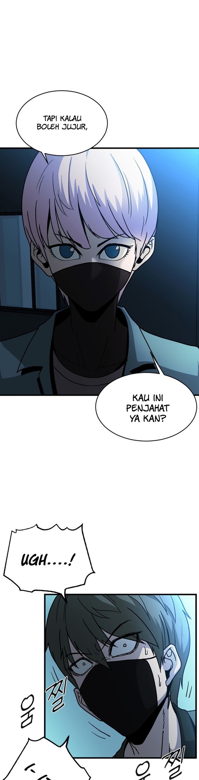 Decide to Be a Villain Chapter 13 - halaman 39