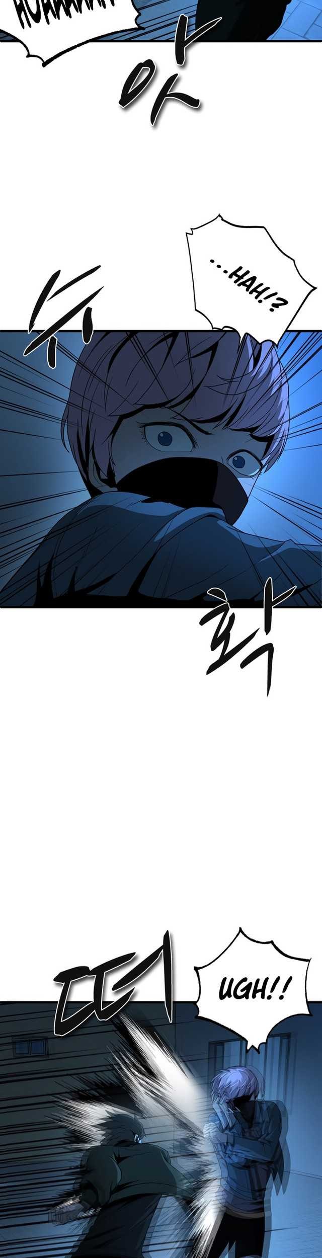 Decide to Be a Villain Chapter 14 - halaman 12
