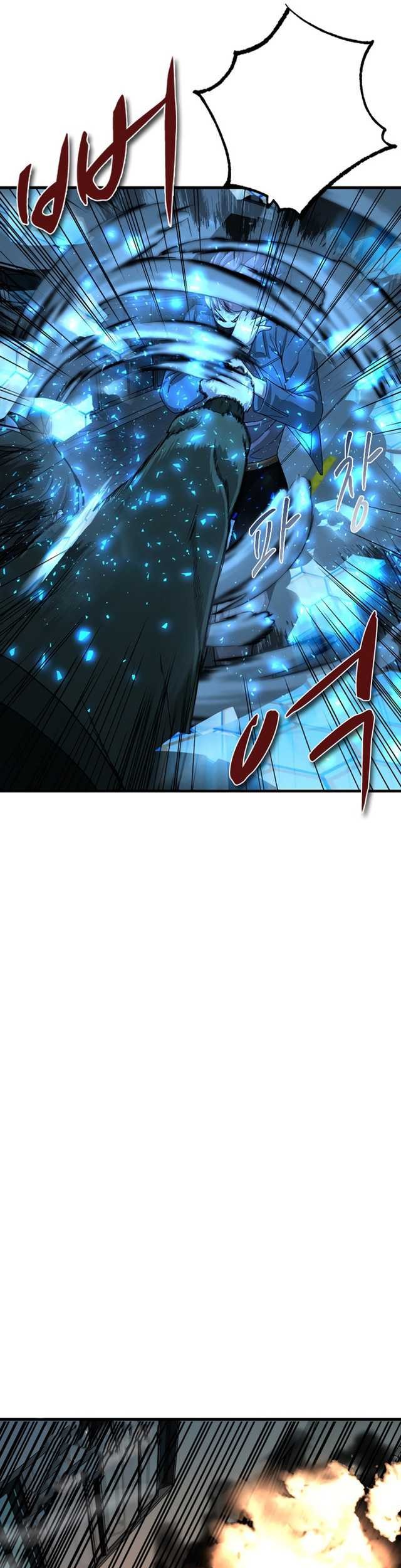 Decide to Be a Villain Chapter 14 - halaman 38