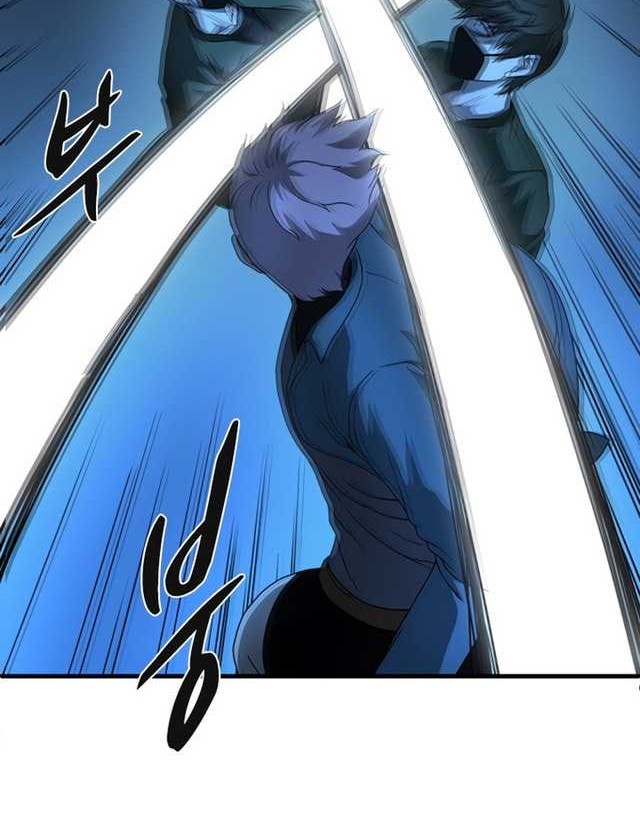 Decide to Be a Villain Chapter 14 - halaman 7