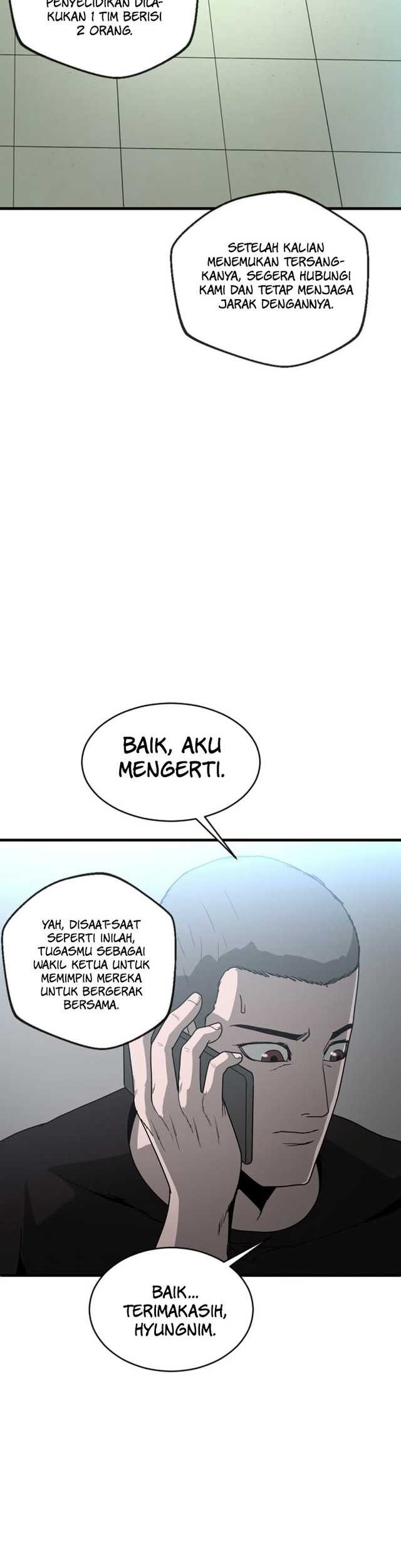 Decide to Be a Villain Chapter 15 - halaman 12