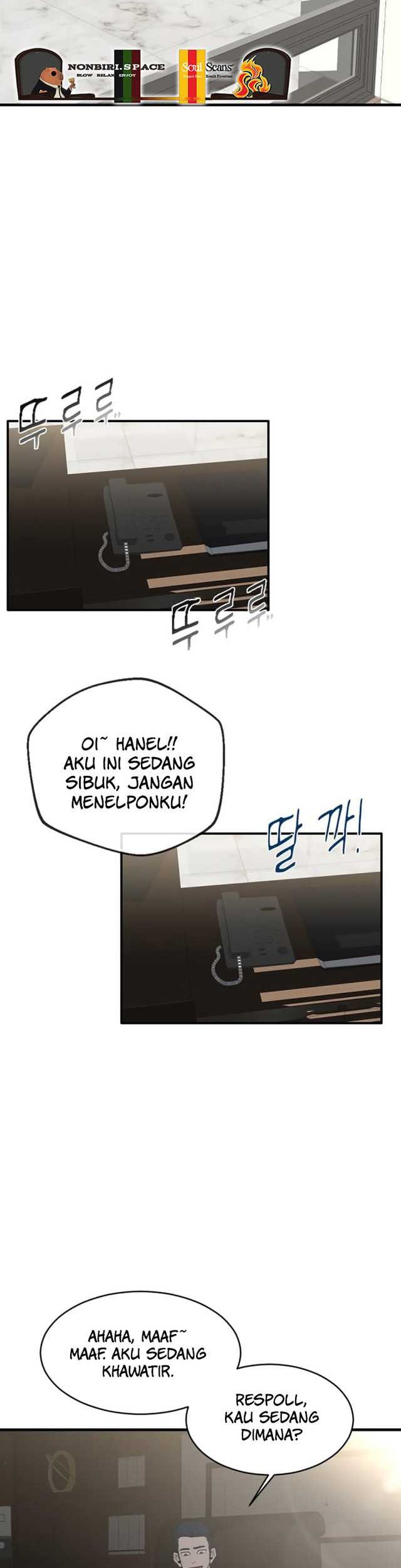 Decide to Be a Villain Chapter 15 - halaman 16