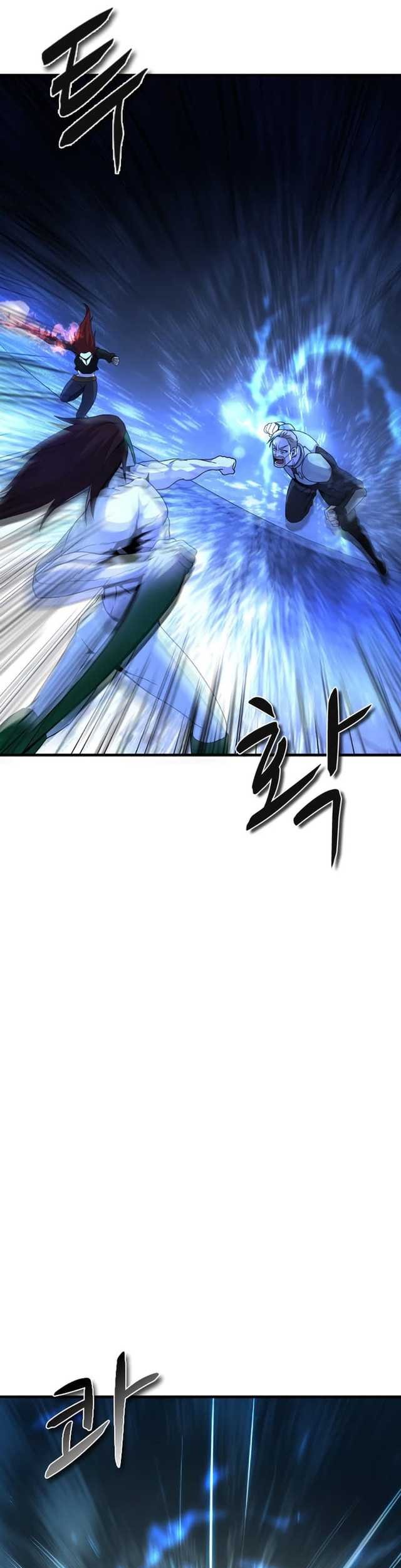 Decide to Be a Villain Chapter 15 - halaman 42