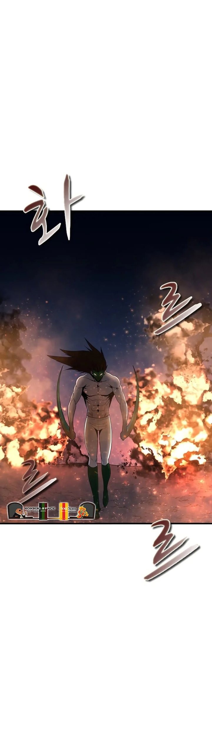 Decide to Be a Villain Chapter 16 - halaman 13